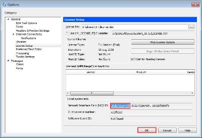 Quartus II 13.1破解