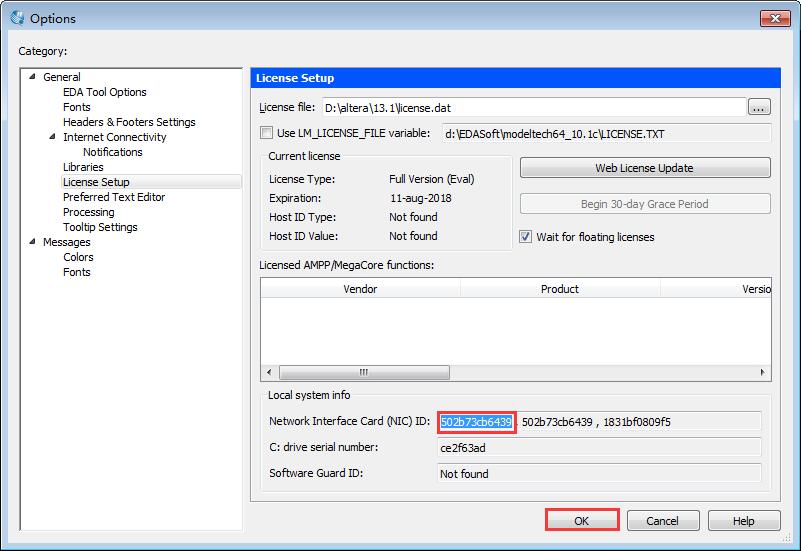 Quartus II 13.1破解