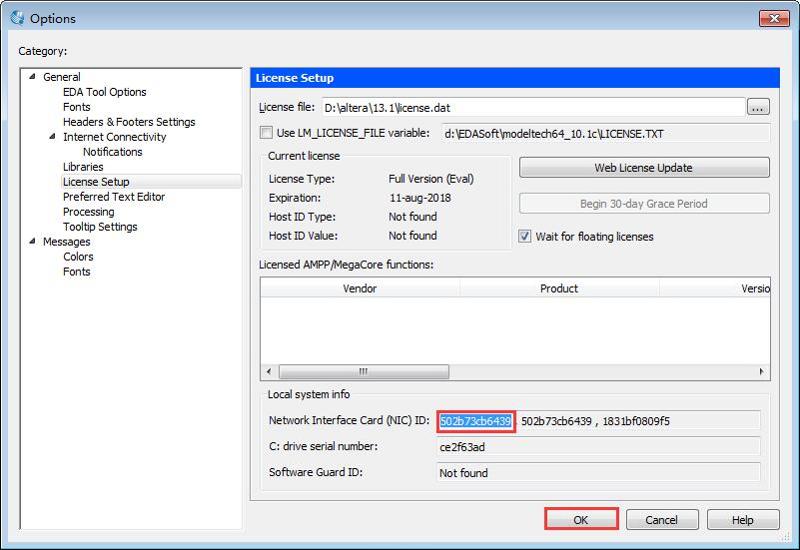 Quartus II 13.1破解