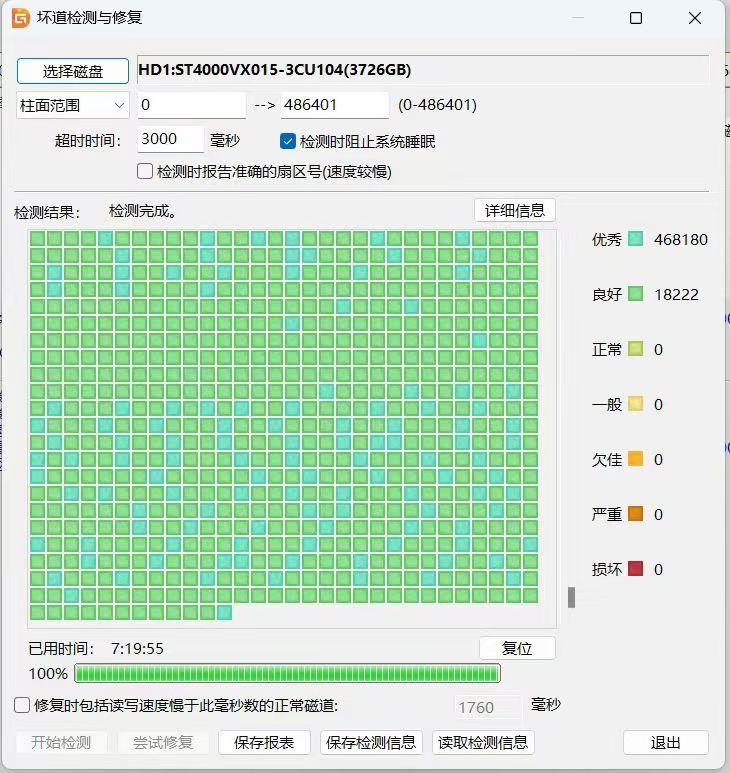 微信图片_20250210221141.jpg